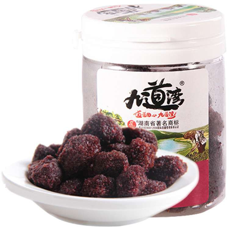 湖南特产九道湾 一品杨梅 240g 浏阳长沙特色零