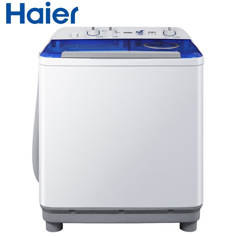 海尔(Haier) XPB85-927HS 8.5公斤 双缸洗衣机