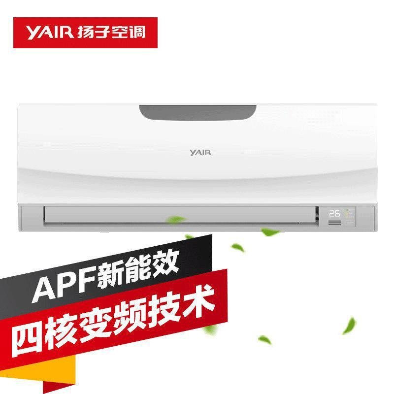 扬子空调KFRd-35GW\/083aBp2-A3