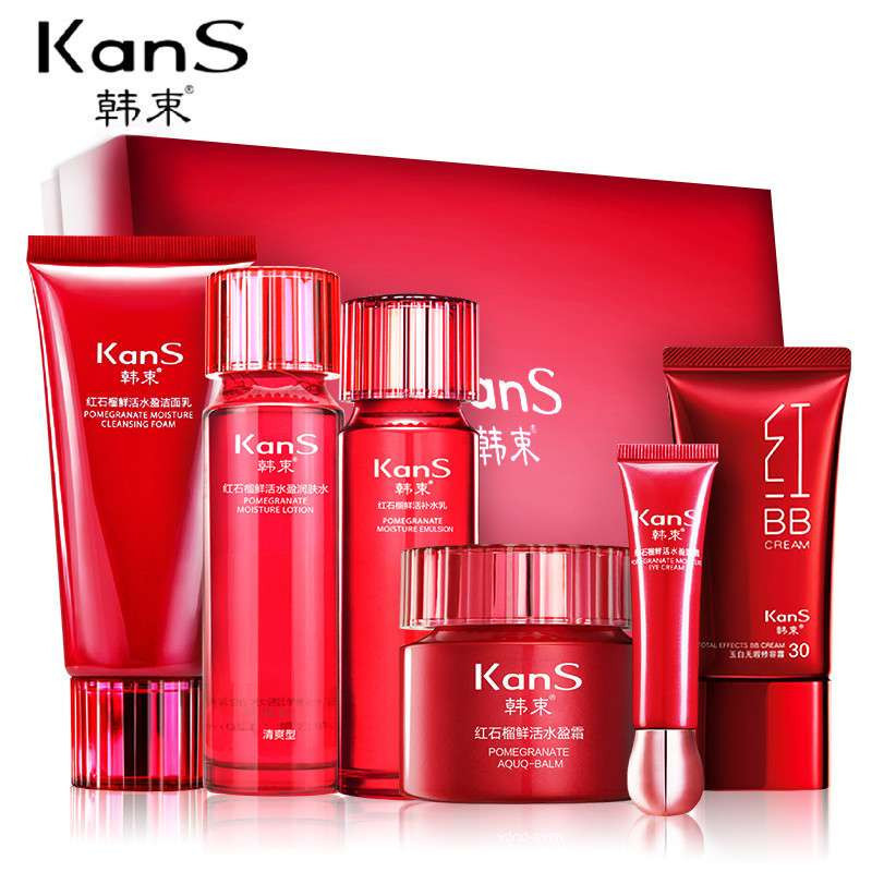 【美加纳化妆品】韩束红石榴鲜活水盈六件套美