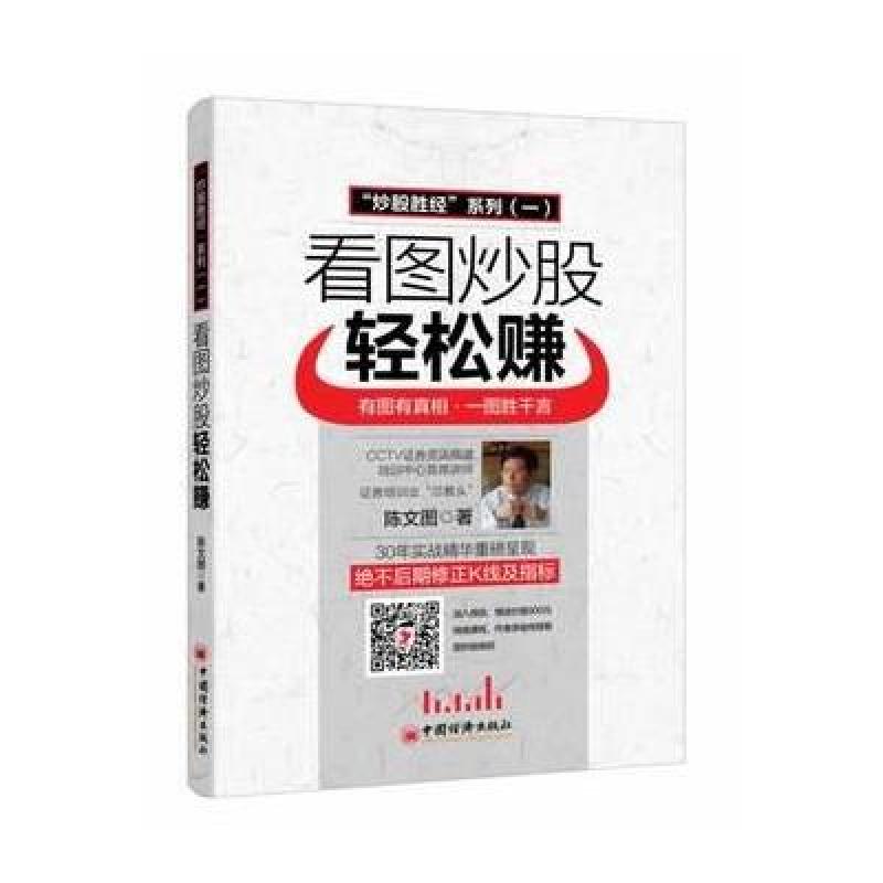 基金519087|许多机构已经超出配额