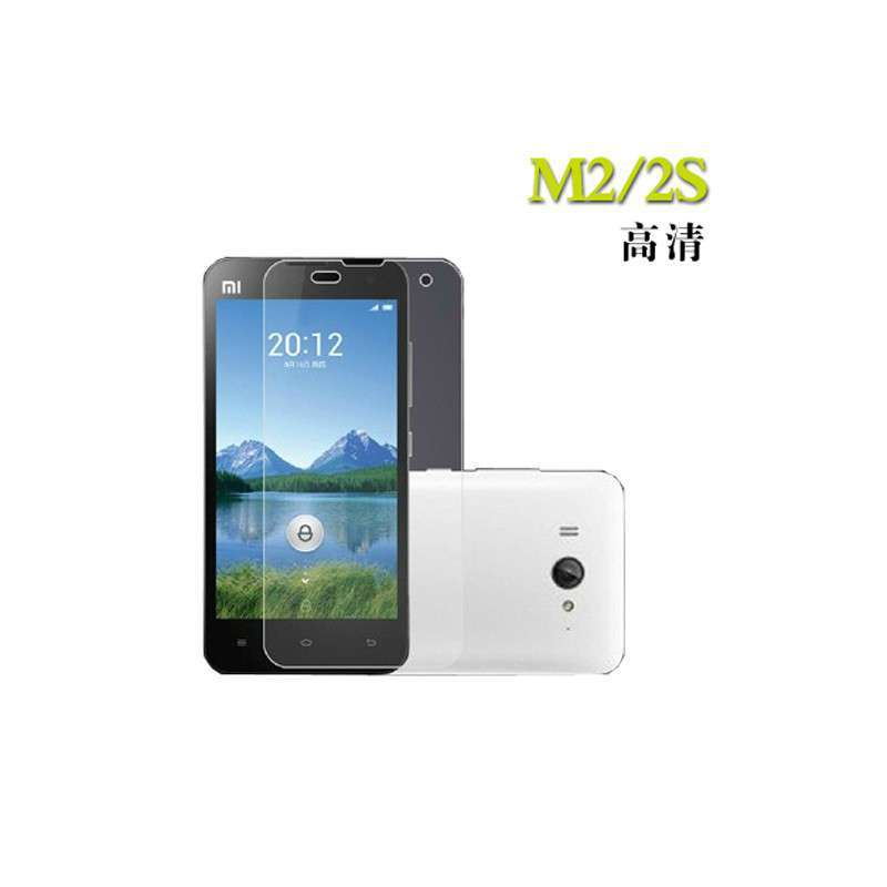 小米2 2S M2S手机屏幕保护膜 高清高透贴膜 M