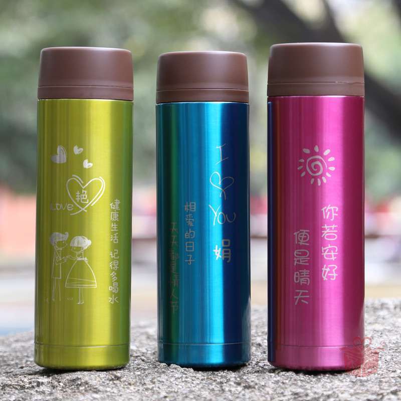 杯子刻字短句