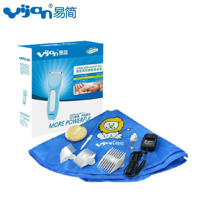 易简理发器HK268II 宝宝电推子儿童婴儿充电超