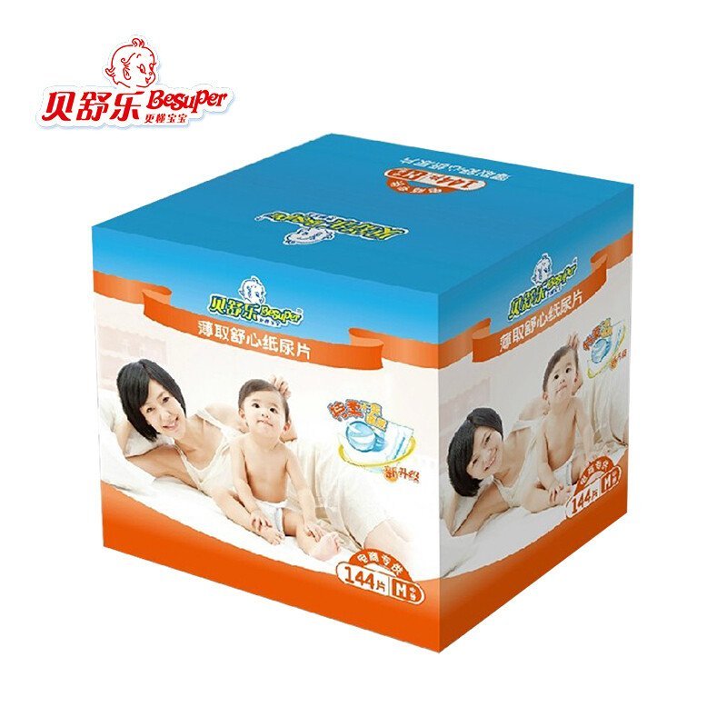 贝舒乐\/Besuper 薄取舒心 纸尿片婴儿 超薄干爽