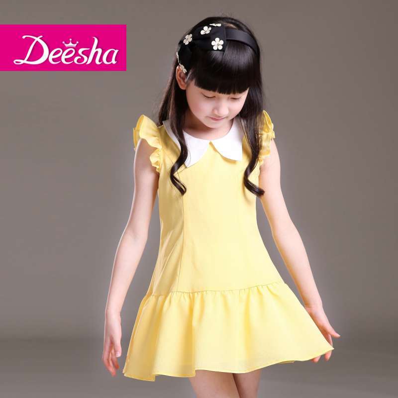 蝴蝶领修身甜美名媛风连衣裙 黄色 110cm