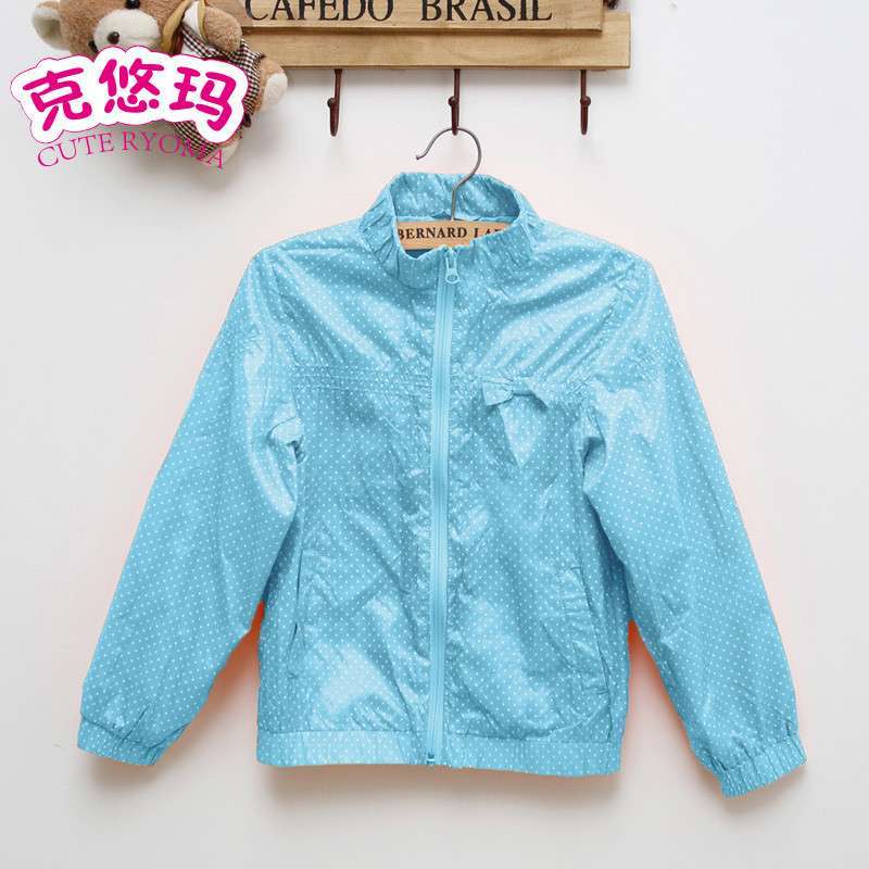 【克悠玛】春秋装新款2014克悠玛儿童大女童