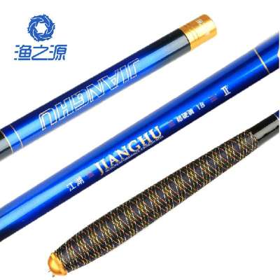 渔具特价鱼竿价格,渔具特价鱼竿