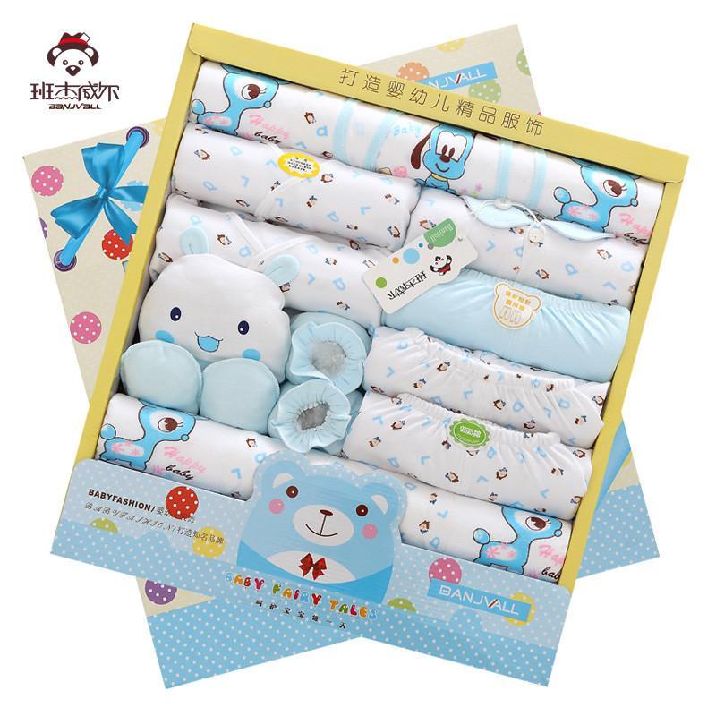 21件套banjvall 2014春夏带抱被新生儿礼盒 宝