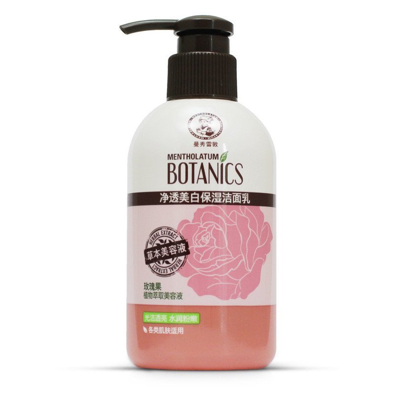 Mentholatum\/曼秀雷敦 深层美白保湿洁面乳15