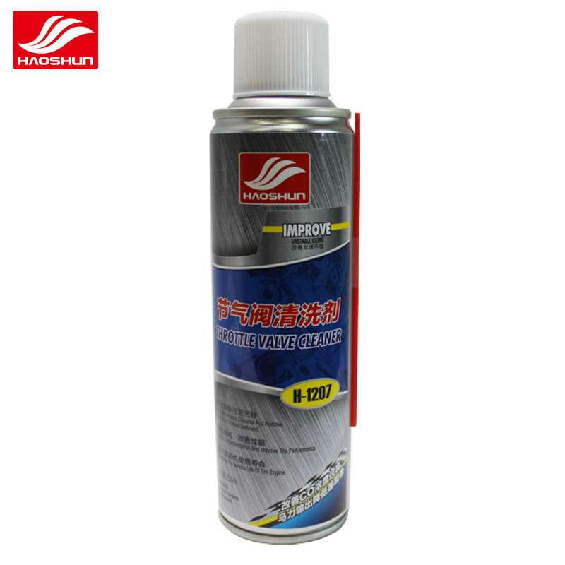 好顺 节气阀清洗剂子节气门 节流阀清洁剂 清洗降油耗稳怠速【报价、价格、评测、参数】_系统清洁剂_苏宁易购