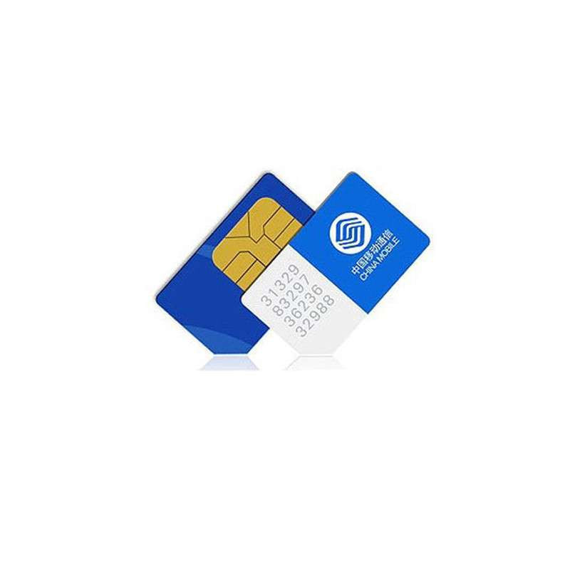 北斗云踪器流量卡 GPS定位卡 60元12个月 月