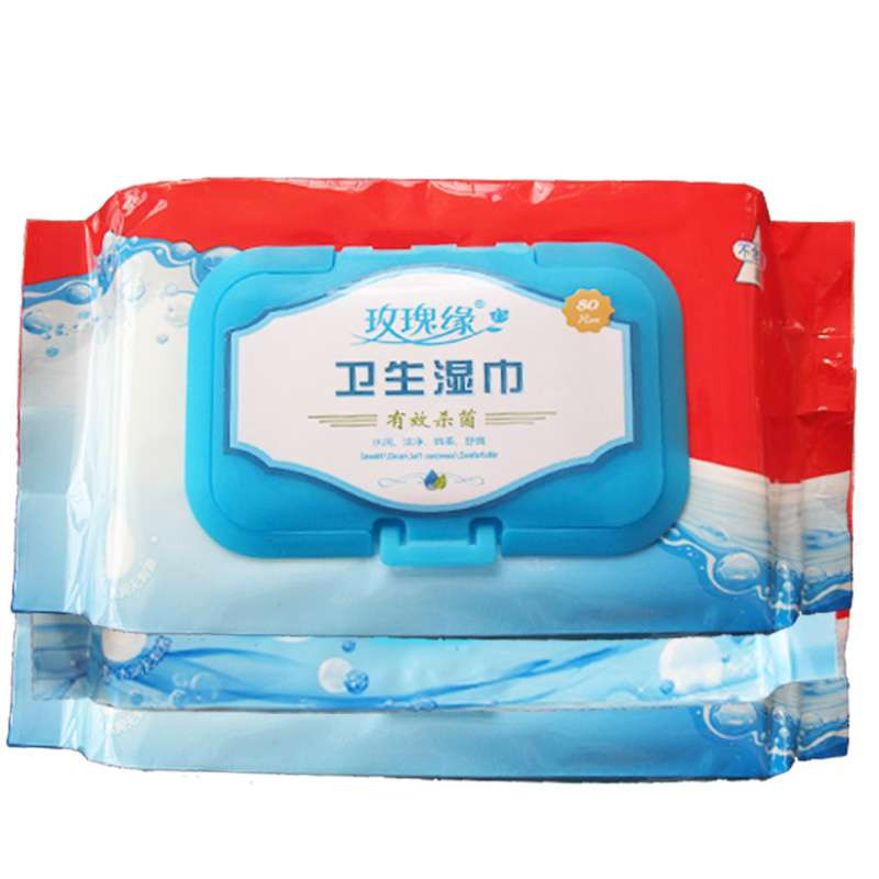 玫瑰缘卫生湿巾80片装*3包【报价、价格、评测、参数】_孕婴湿巾_苏宁易购
