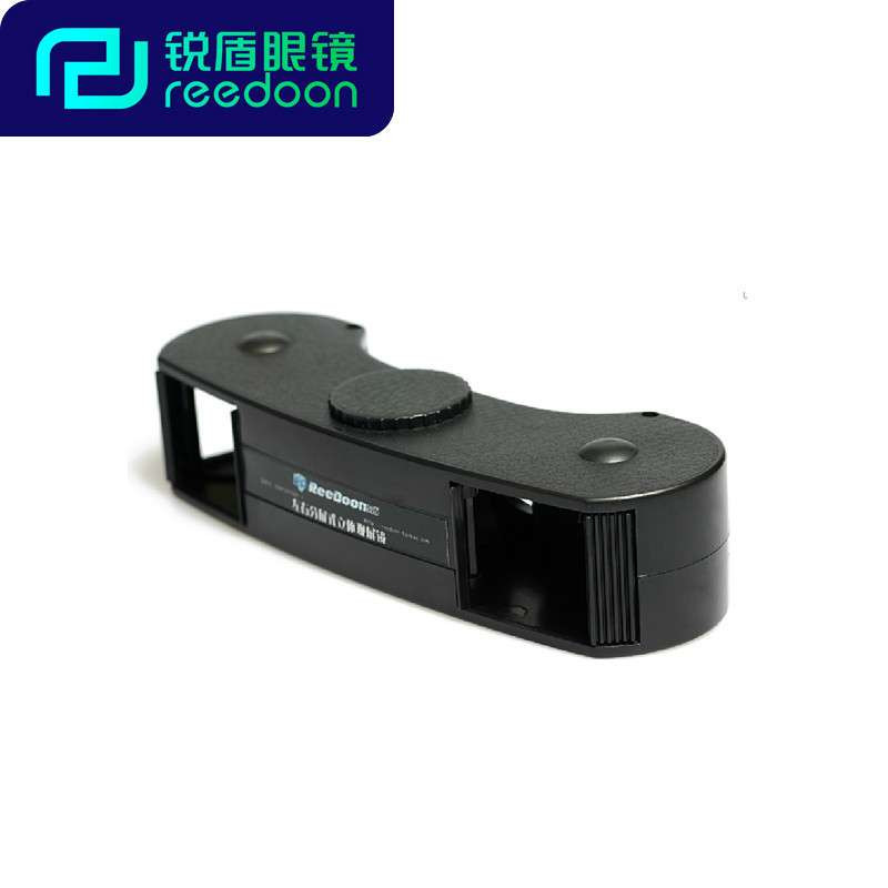 升级版3D立体观屏镜观屏器上下左右格式分屏电脑电视央视3d频道【报价、价格、评测、参数】_眼镜_苏宁易购