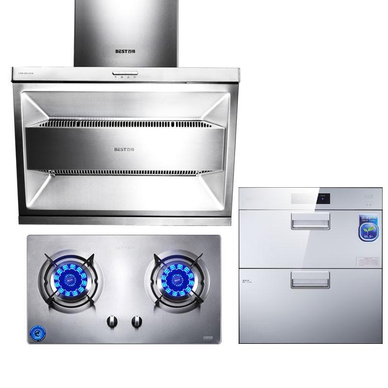 百得厨卫电器三件套(BEST)C516+DZ23+DX0