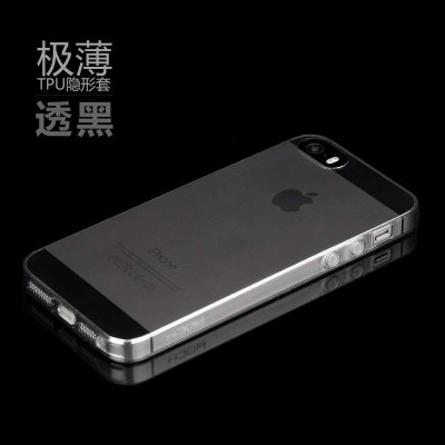 ROCK 苹果5防尘塞 5S手机套 外壳iPhone5硅