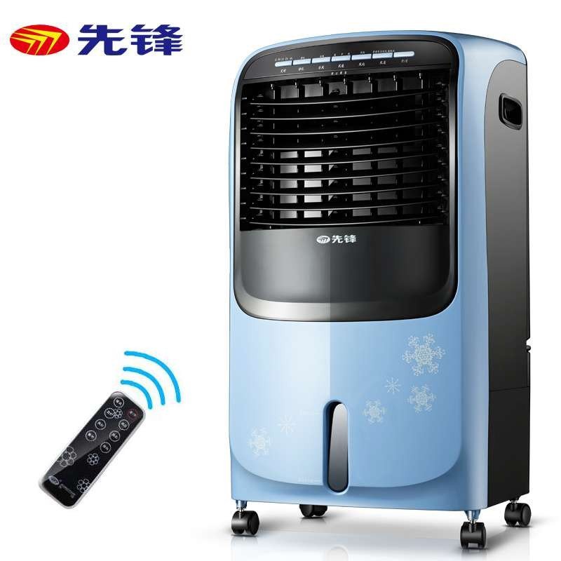 先锋(SINGFUN)LG04-11FREC(DG1318)蒸发式冷风扇【报价、价格、评测、参数】_空调扇_苏宁易购