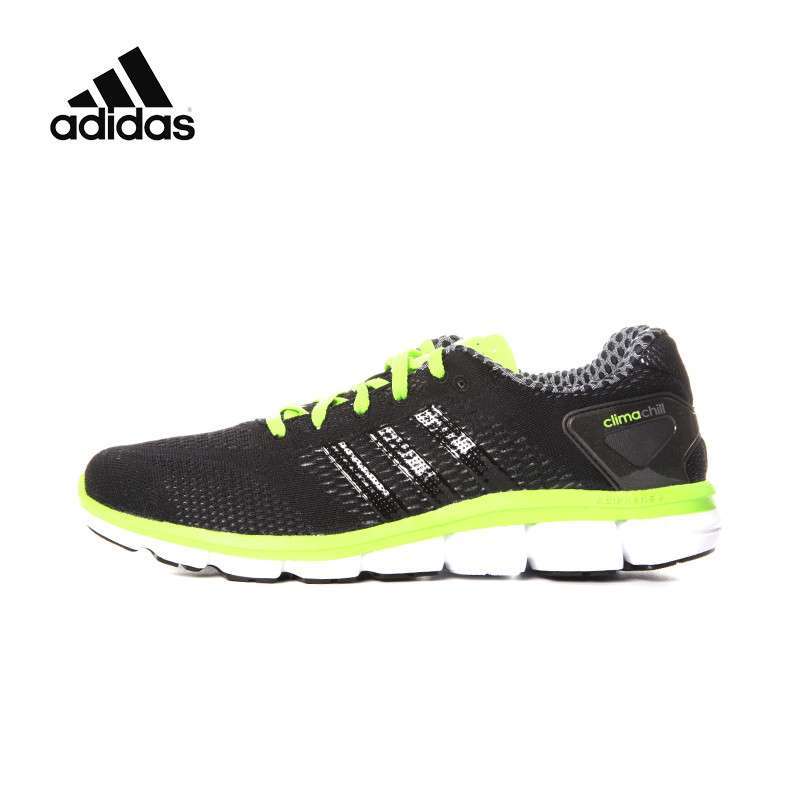 2014新款 阿迪达斯 adidas 男子清风运动鞋 跑步鞋 D66785 黑色 41码