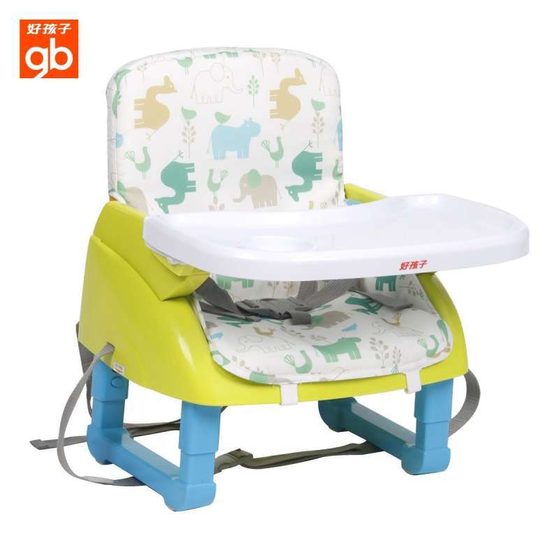 好孩子便携式婴儿餐桌椅 ZG20-H-L234GY