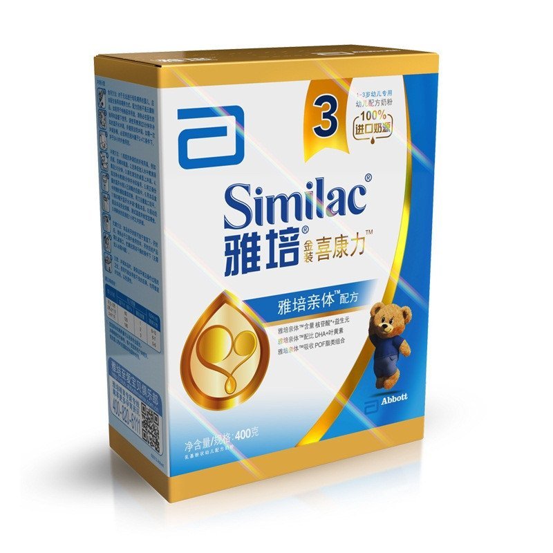雅培金装喜康力婴幼儿配方奶粉(亲体)3段400g