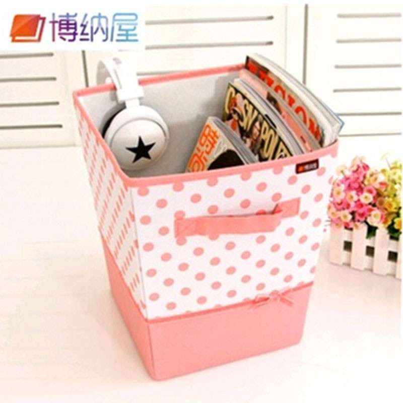 博纳屋 新款杂志收纳盒 圆舞曲牛津布收纳桶 多