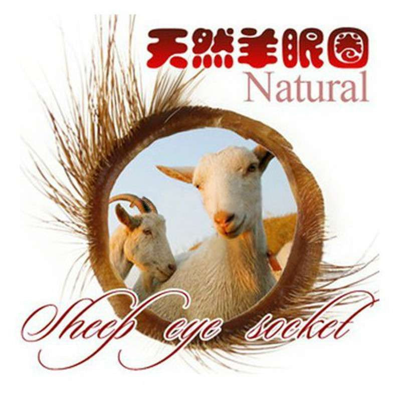 天然羊眼圈女用助情夫妻调情用品激情用具另类