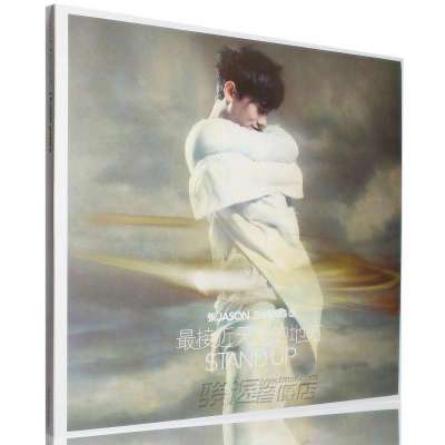 张杰2011专辑 最接近天堂的地方 CD+写真歌词
