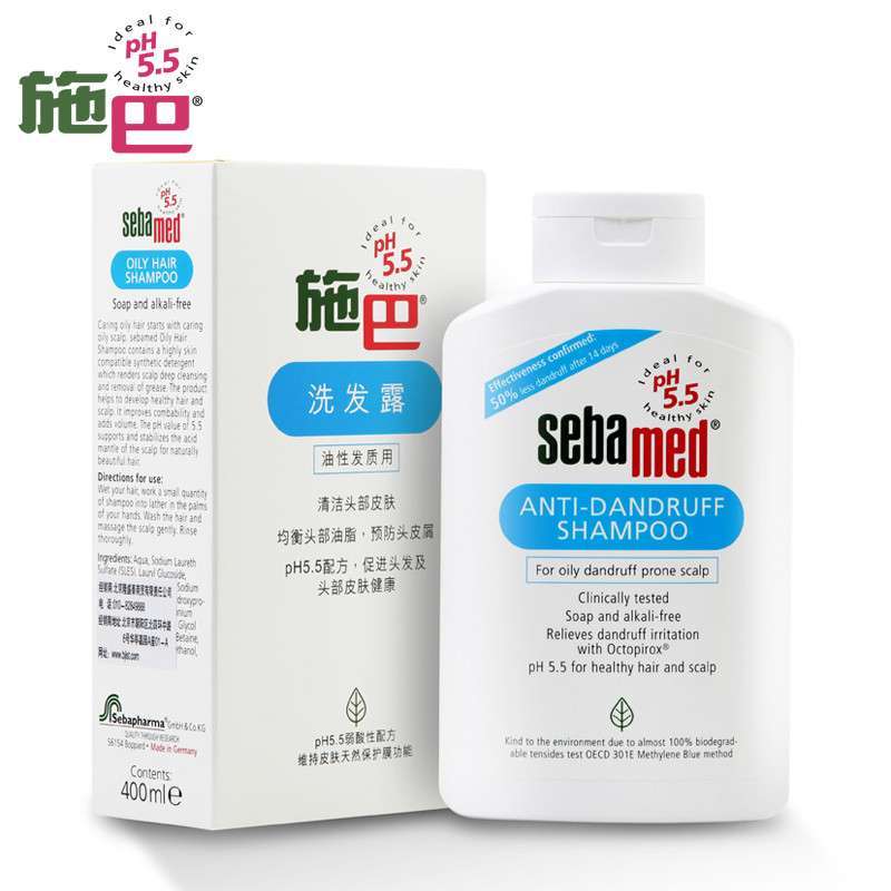 德国进口 Sebamed施巴 ph5.5油性洗发露400m