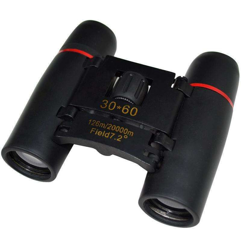 夜霸途望远镜户外双筒望远镜双筒高倍高清望远