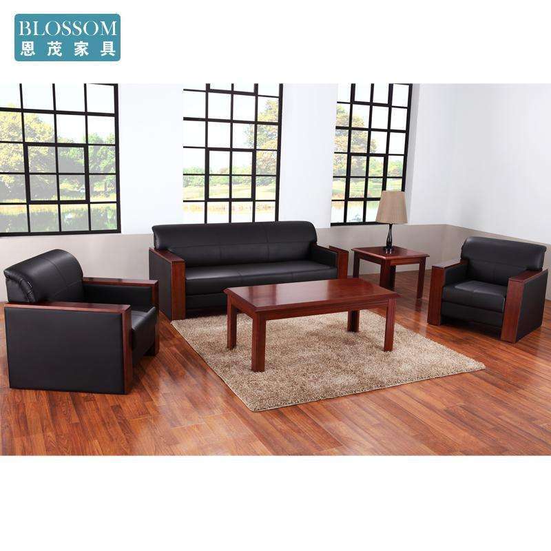 恩茂 办公会客接待沙发 单双三人位 真皮 实木 沙发茶几组合 商务简约 联邦沙发 1+1+3【报价、价格、评测、参数】_客厅\/餐厅家具_苏宁易购
