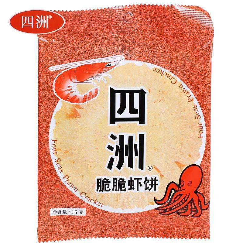 特价 四洲虾饼原味15g零食 小吃 特产 休闲食品
