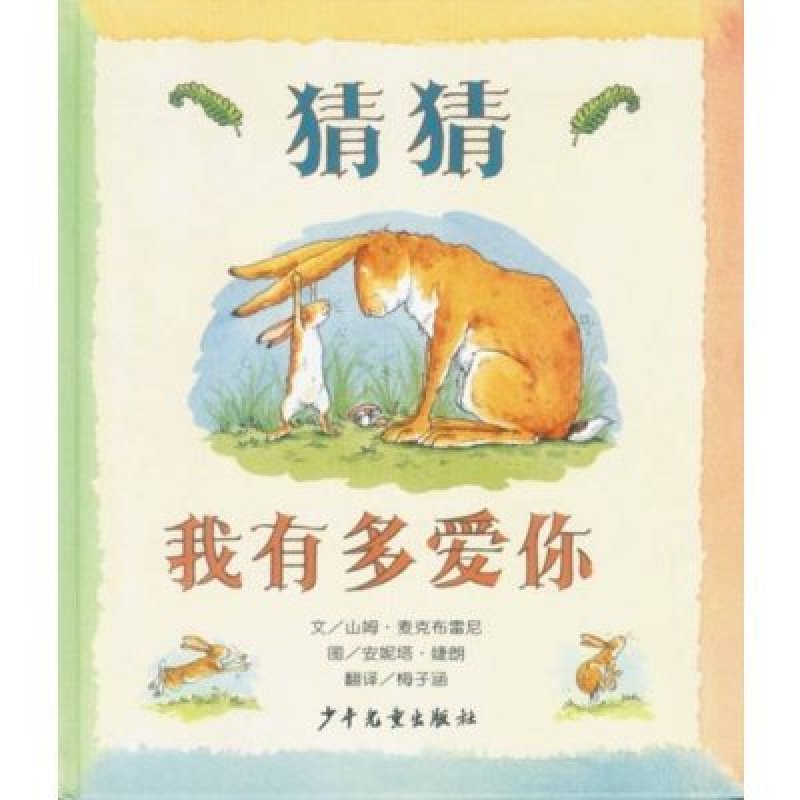 【图书馆有9O本书。一年级借走2o本，二年级借走丨7本。问图书馆还有多少本书?还要写出步骤的意义。】