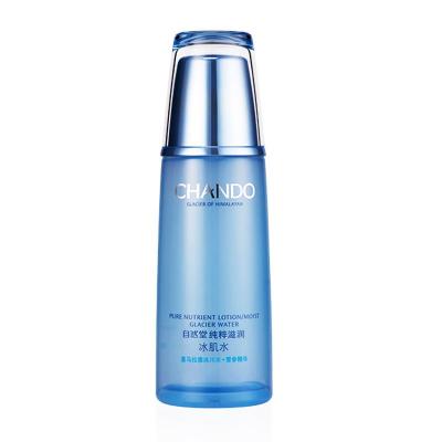 爽肤水排名_海豹拍爽肤水gif(2)