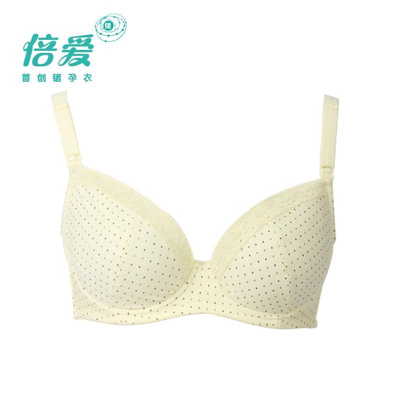 倍爱锗 孕妇内衣<em>哺乳期文胸</em> 喂奶大码<em>胸罩带</em>软