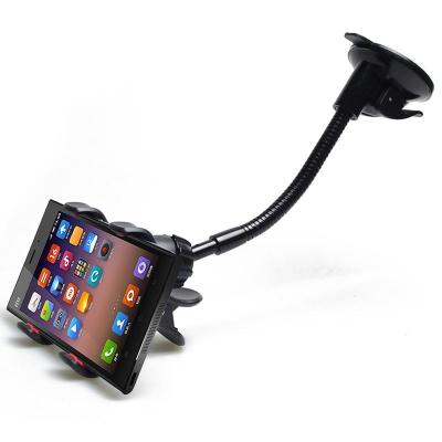 安道Anroad 车载吸盘手机支架 汽车GPS导航仪