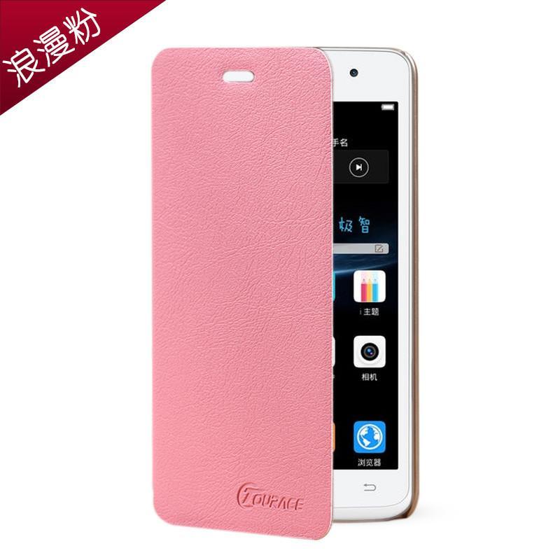 步步高vivo Y22手机保护套 侧翻盖手机套 步步