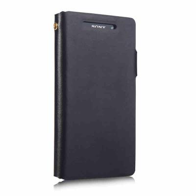 真皮世家 索尼 Xperia Z2\/L50T手机皮套 Z2手机