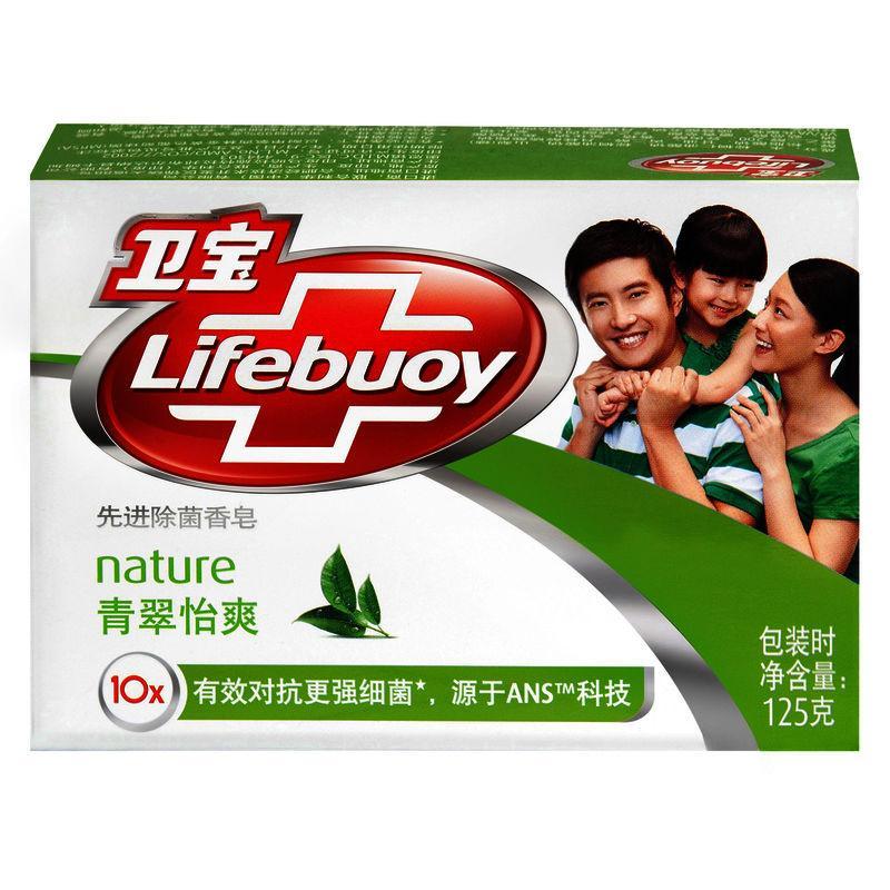 卫宝先进除菌香皂-青翠怡爽125g【报价、价格、评测、参数】_香皂_苏宁易购