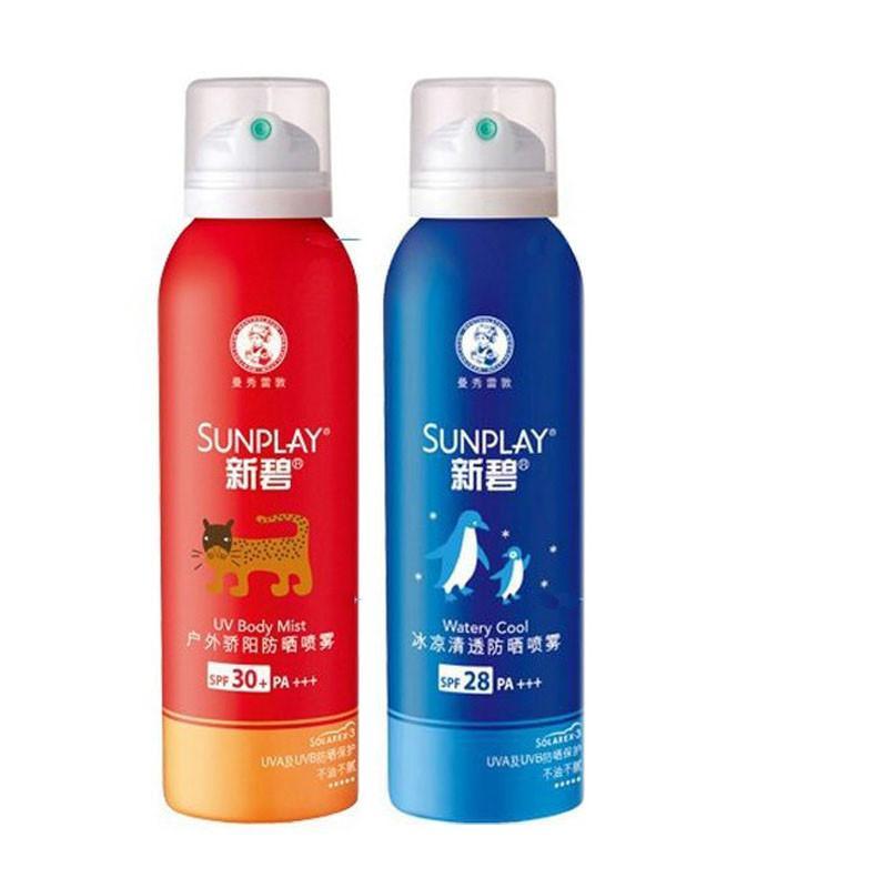 曼秀雷敦 新碧户外骄阳防晒喷雾+冰凉防晒喷雾