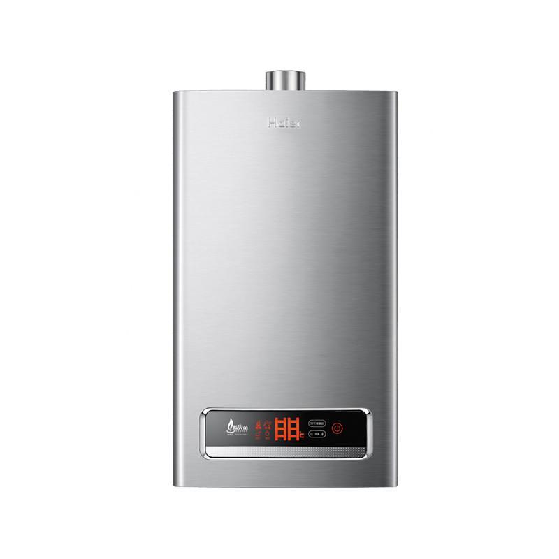 海尔燃气热水器JSQ24-E1(12T)蓝火苗专利安全