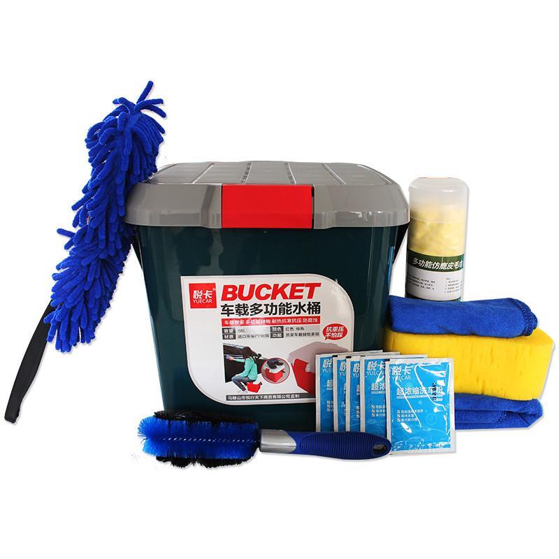 【悦卡汽车用品】悦卡 洗车套装 汽车全面清洁