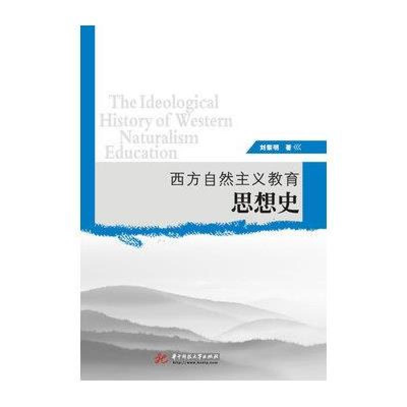 思想qq教育排名-思想政治教育专业排名|思想政