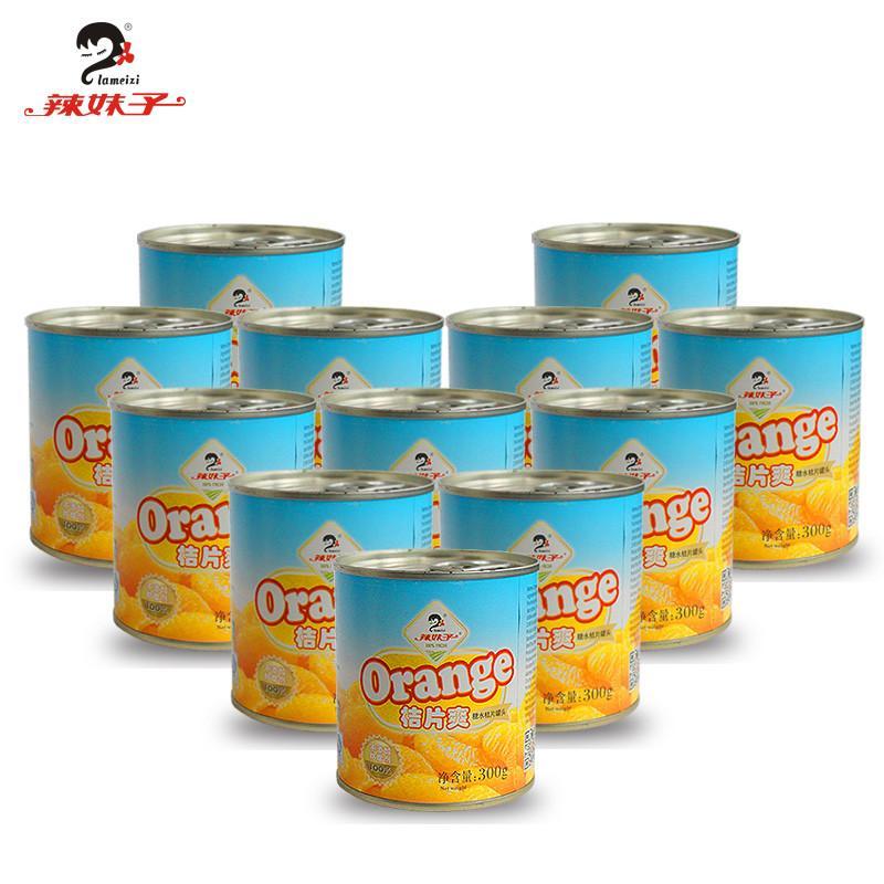 <em>湖南辣妹子桔片爽</em>300g*12瓶 可以吃的面膜,富