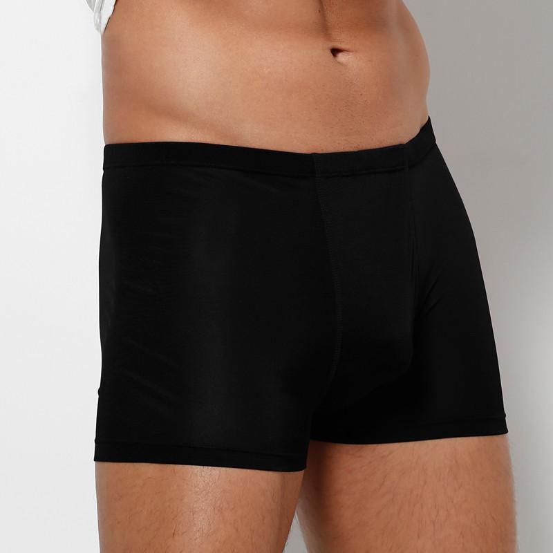 【桑竺】<em>真丝内裤男</em>蚕丝100%桑蚕丝男士内裤