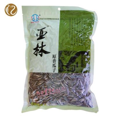 亚林瓜子_亚林瓜子收入怎么样
