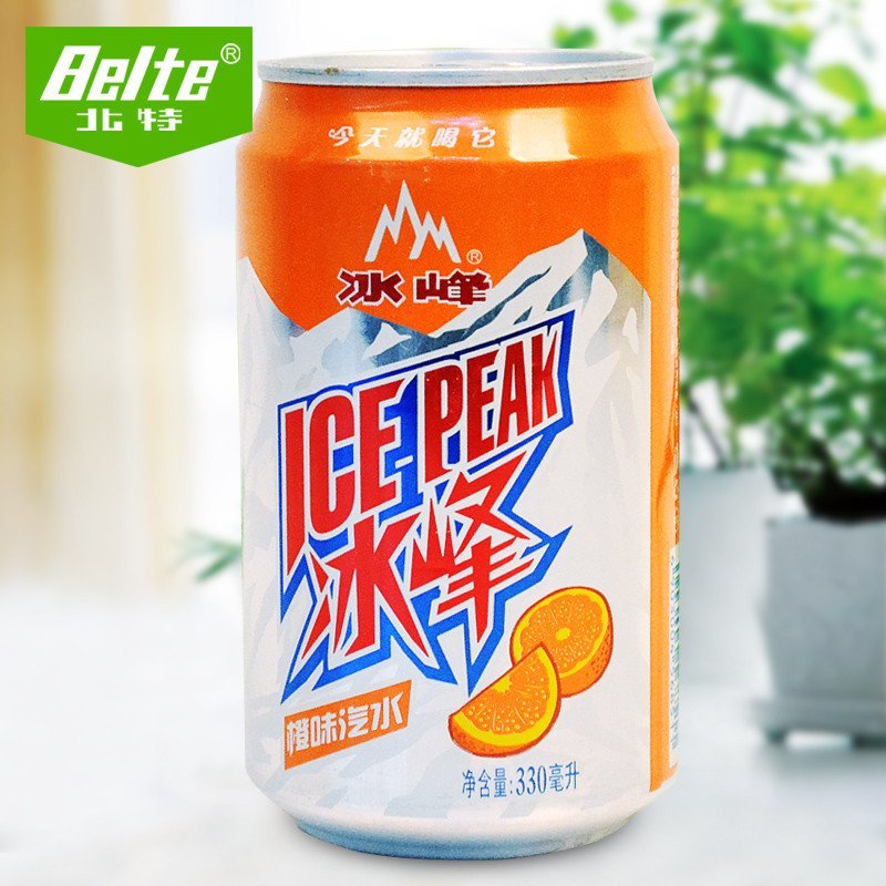 西安冰峰汽水陕西80后怀旧碳酸饮料批发 冰峰