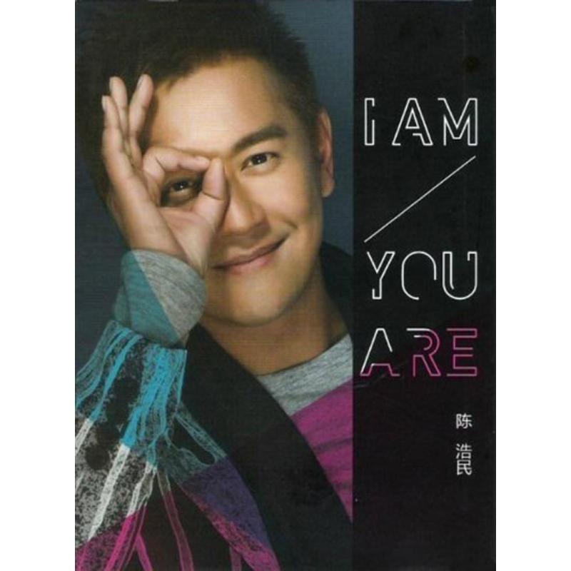 陈浩民:I am You are(CD),