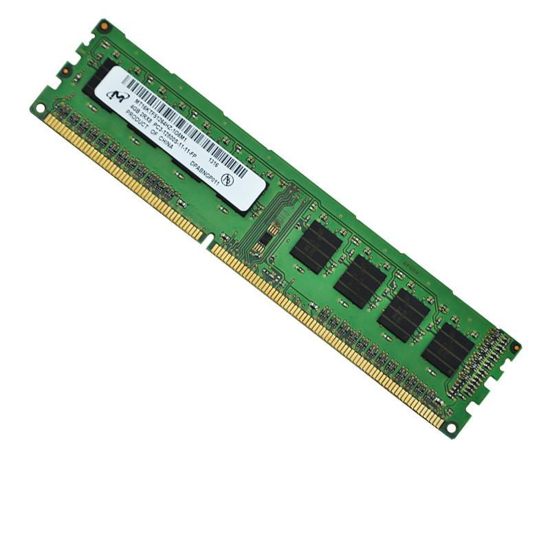 (CRUCIAL) 镁光 4G DDR3 1600 台式机内存条