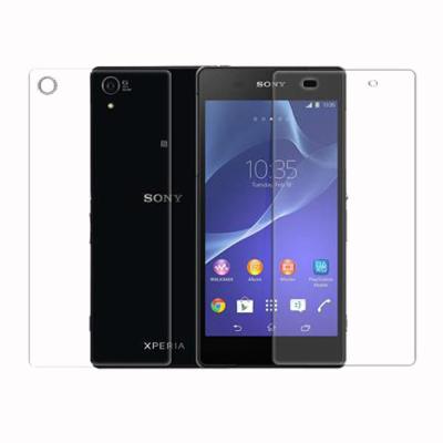 帕佳图索尼Xperia Z2手机专用钢化玻璃膜 防刮
