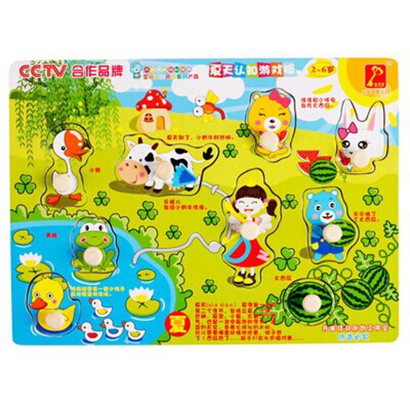 【远太商贸】丹妮奇特 季节认知板 1-3岁 木制